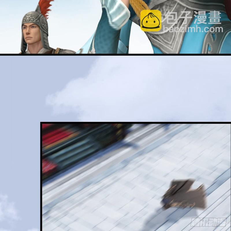 🍼堕玄师 第442话：毛线被封印 第36页