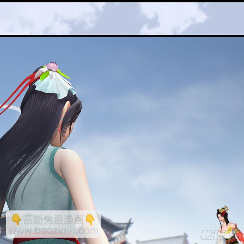 🍼堕玄师 第442话：毛线被封印 第39页