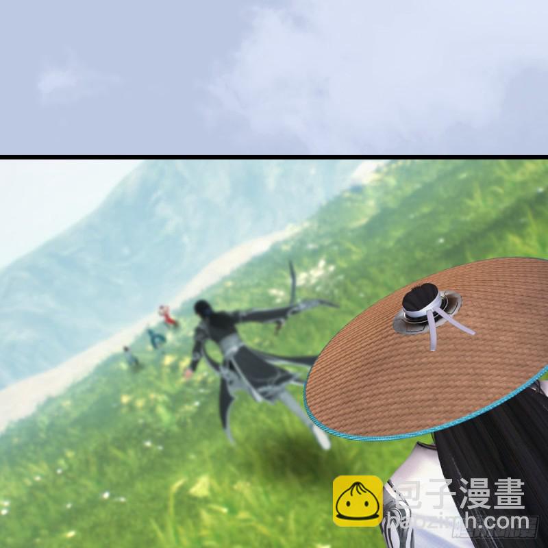 🍼堕玄师 第442话：毛线被封印 第4页