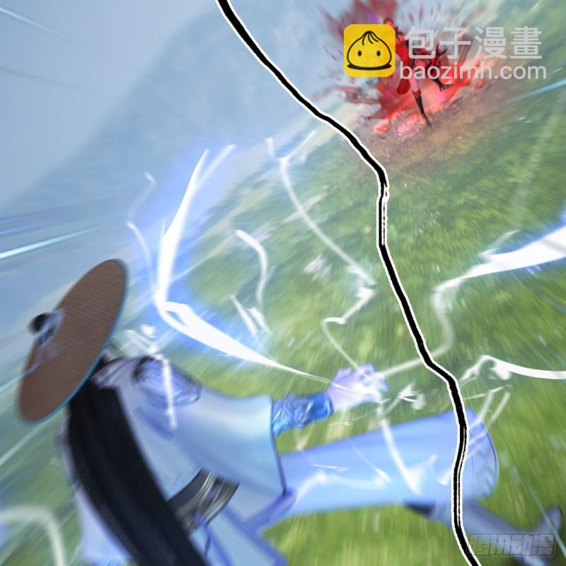 🍼堕玄师 第444话：路修远之死？ 第17页