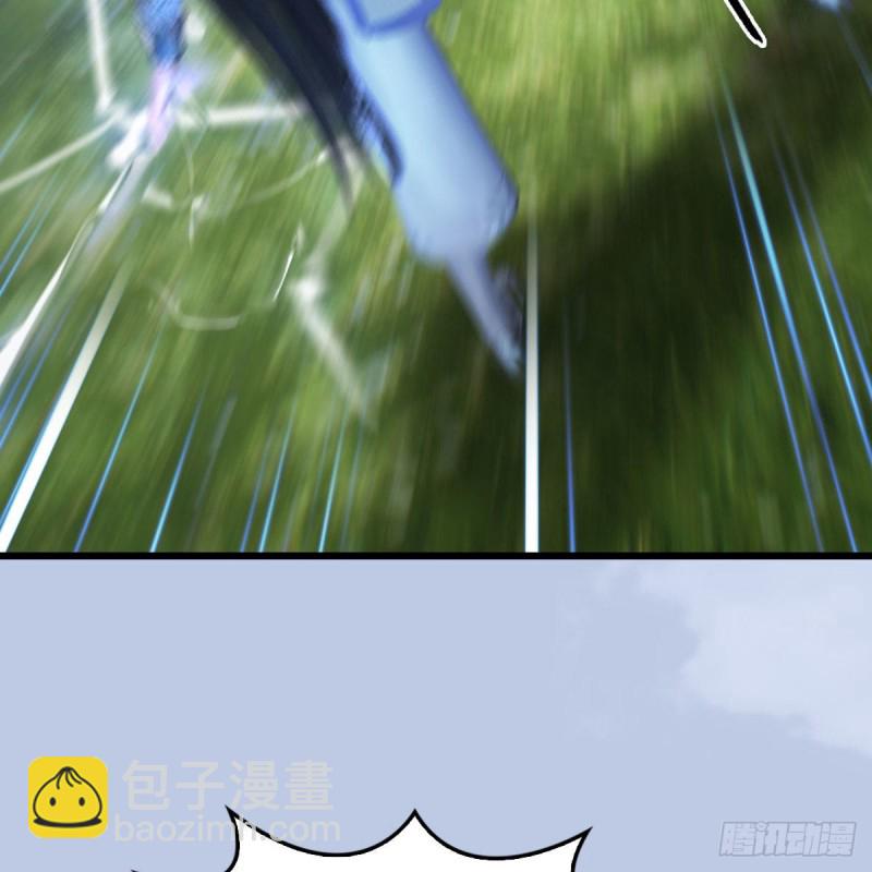 🍼堕玄师 第444话：路修远之死？ 第18页