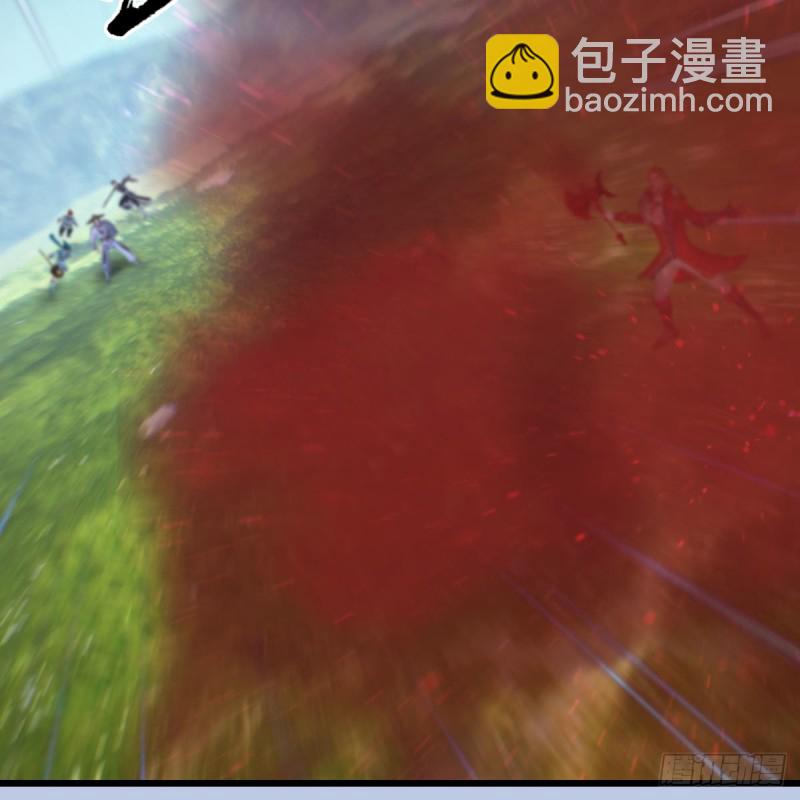 🍼堕玄师 第444话：路修远之死？ 第31页