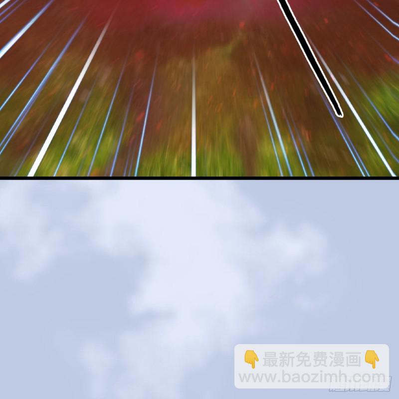 🍼堕玄师 第444话：路修远之死？ 第37页