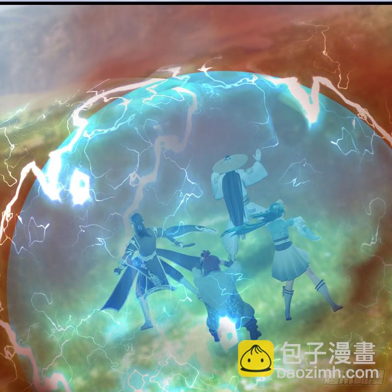 🍼堕玄师 第444话：路修远之死？ 第38页