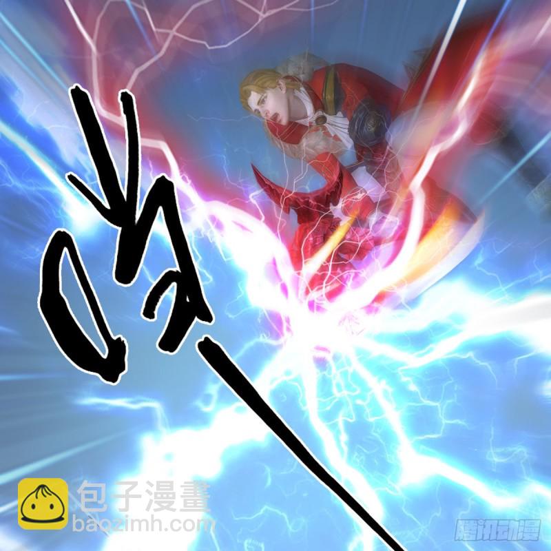 🍼堕玄师 第444话：路修远之死？ 第46页