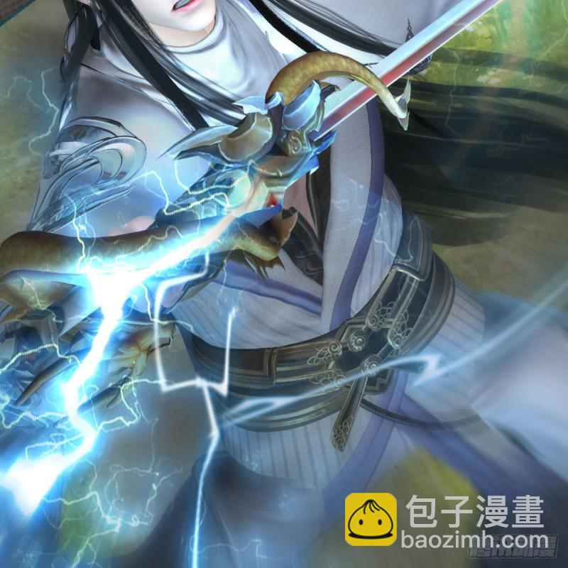 🍼堕玄师 第444话：路修远之死？ 第50页