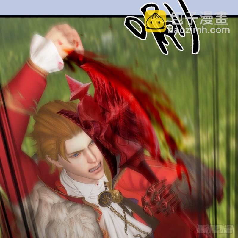🍼堕玄师 第446话：上古魔物 第29页