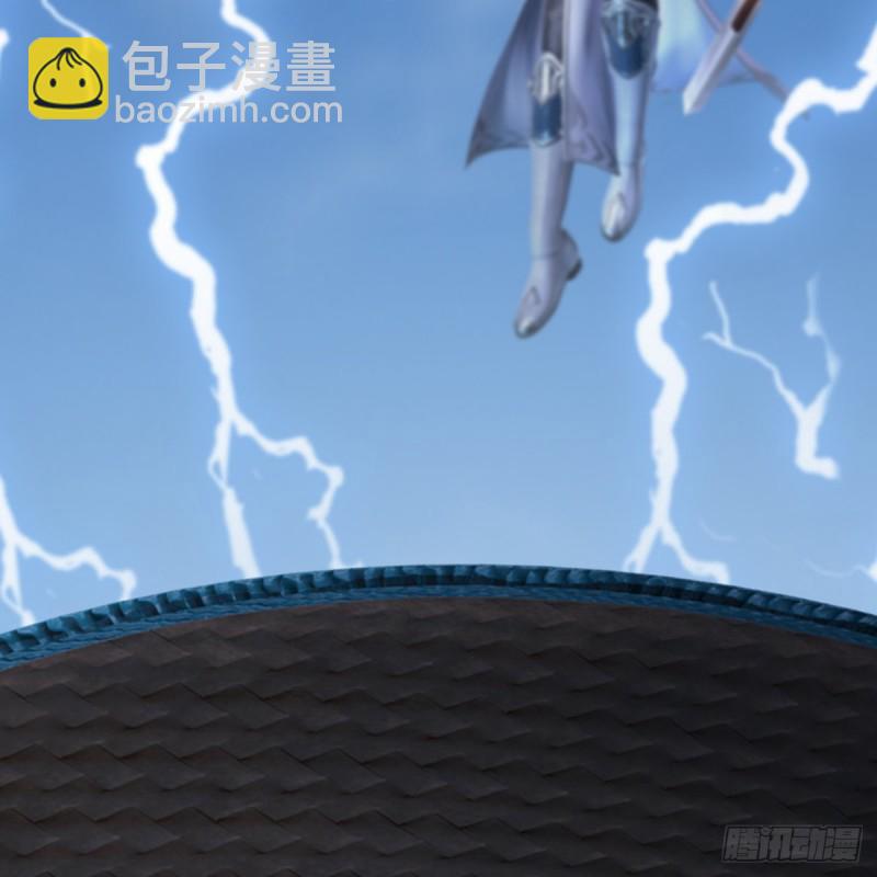 🍼堕玄师 第446话：上古魔物 第3页