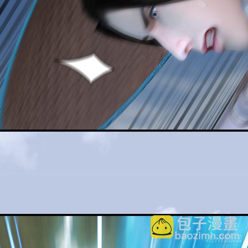 🍼堕玄师 第446话：上古魔物 第31页