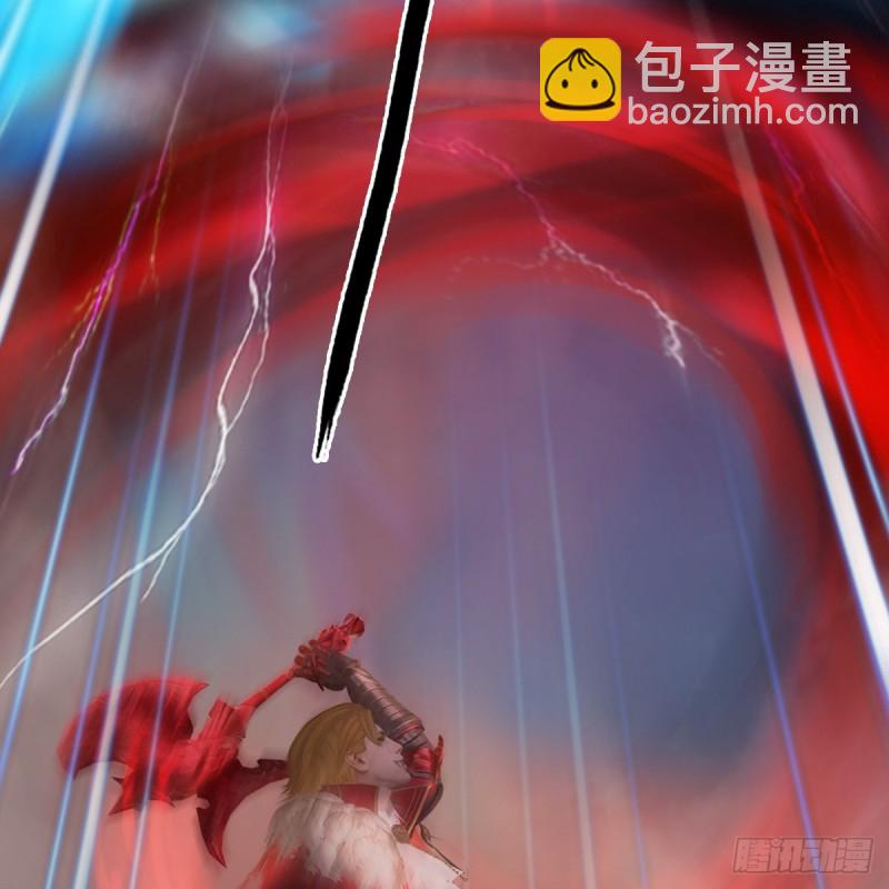 🍼堕玄师 第446话：上古魔物 第43页