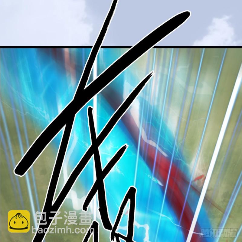 🍼堕玄师 第446话：上古魔物 第45页