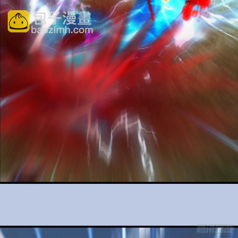 🍼堕玄师 第446话：上古魔物 第47页