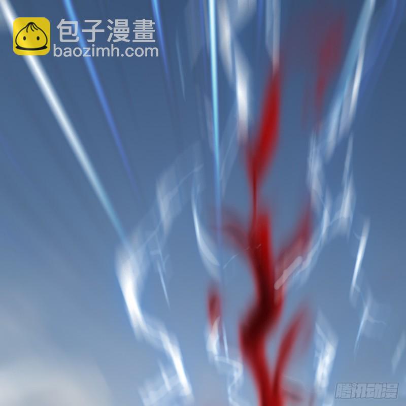🍼堕玄师 第446话：上古魔物 第48页