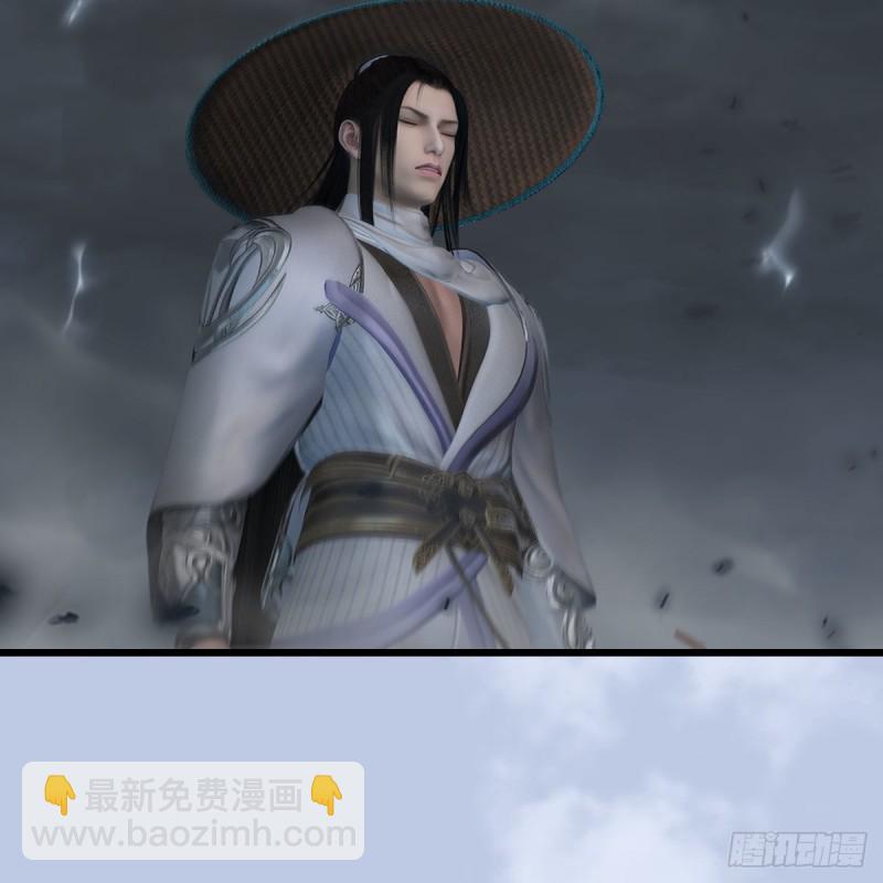 🍼堕玄师 第448话：人族顶点 第25页