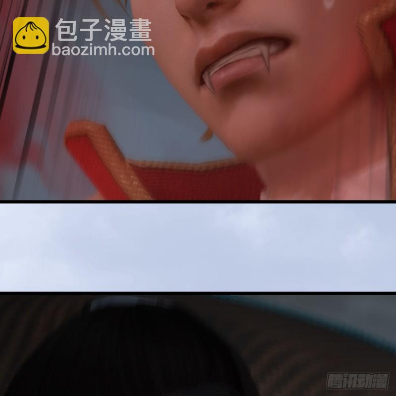 🍼堕玄师 第448话：人族顶点 第36页
