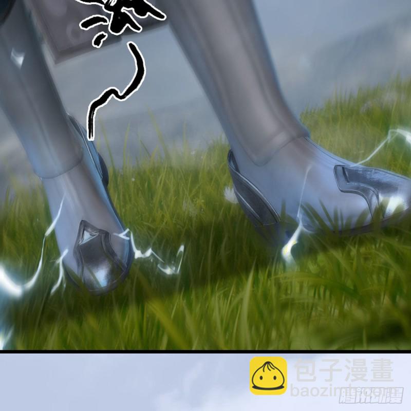 🍼堕玄师 第448话：人族顶点 第38页