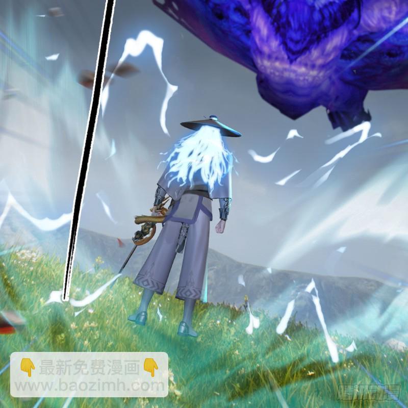 🍼堕玄师 第448话：人族顶点 第40页