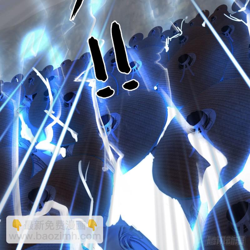 🍼堕玄师 第448话：人族顶点 第49页