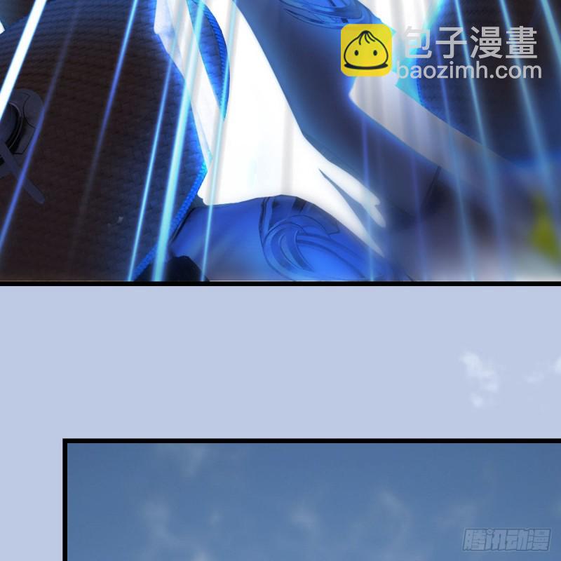 🍼堕玄师 第448话：人族顶点 第50页