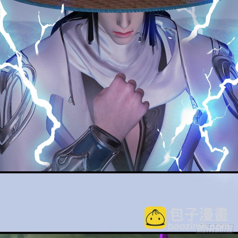 🍼堕玄师 第448话：人族顶点 第9页