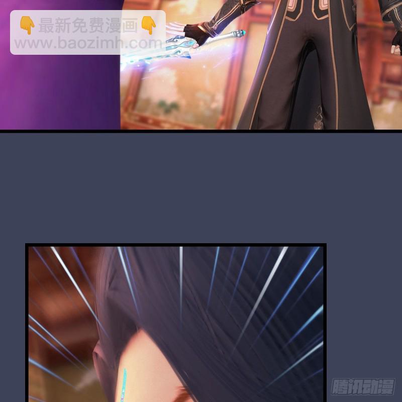 🍼堕玄师 第452话：我裂开了 第22页