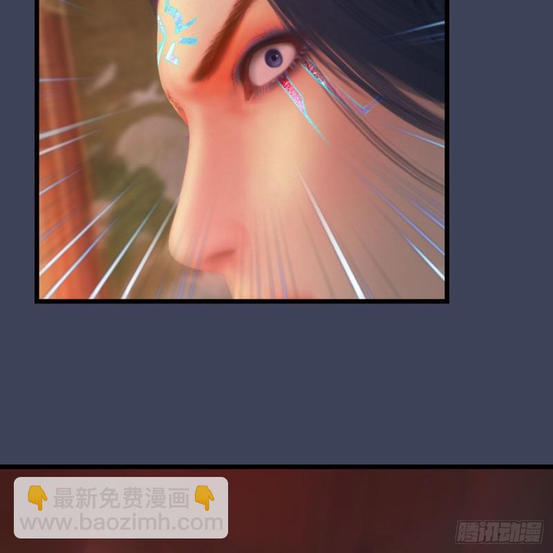 🍼堕玄师 第452话：我裂开了 第23页
