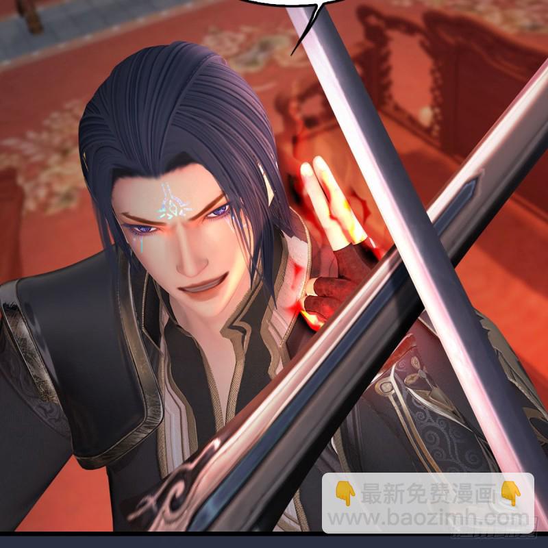 🍼堕玄师 第452话：我裂开了 第26页