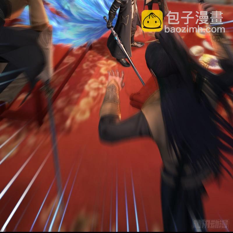 🍼堕玄师 第452话：我裂开了 第29页