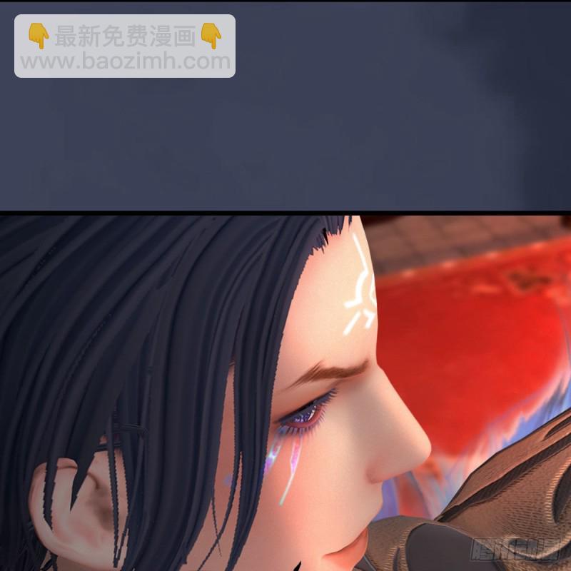 🍼堕玄师 第452话：我裂开了 第30页