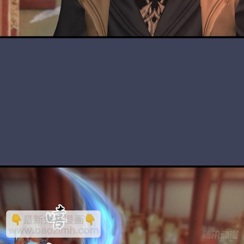 🍼堕玄师 第452话：我裂开了 第38页