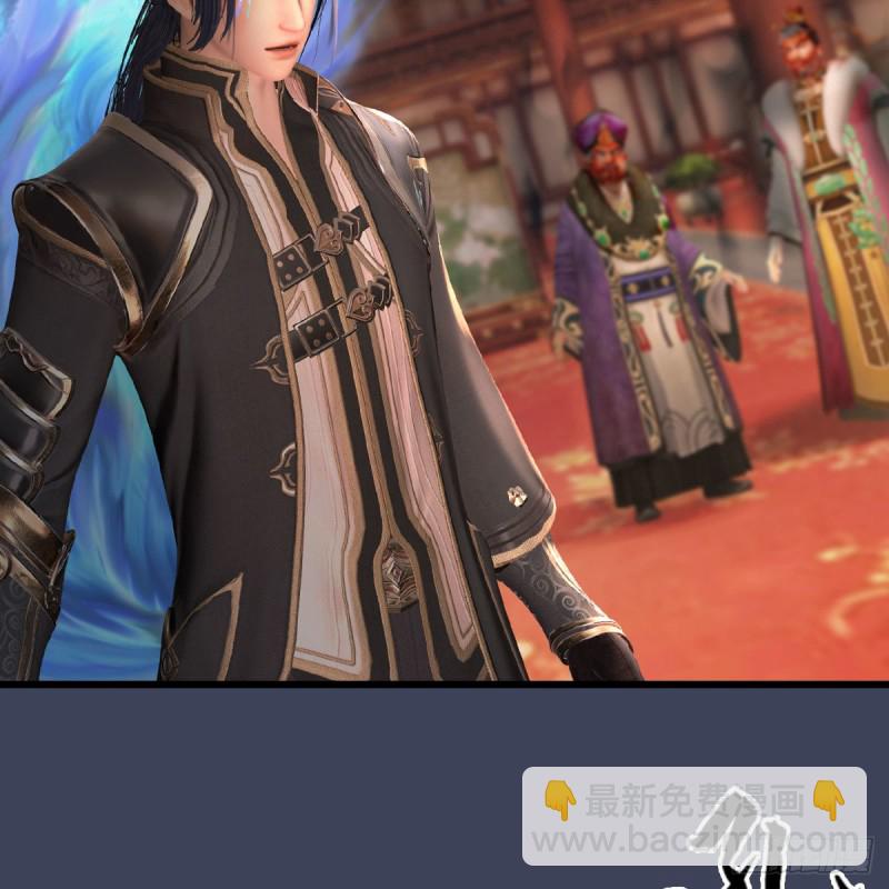 🍼堕玄师 第452话：我裂开了 第48页