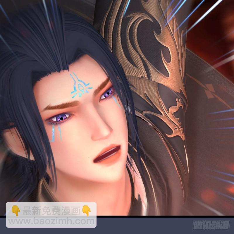 🍼堕玄师 第454话：凌是我的 第19页