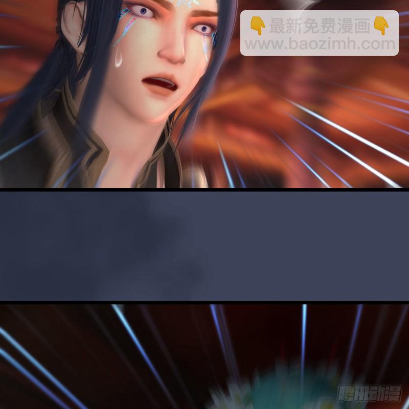 🍼堕玄师 第454话：凌是我的 第26页