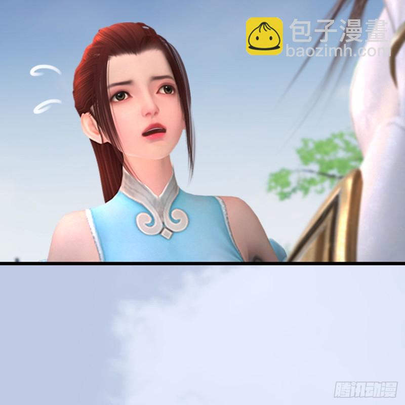 🍼堕玄师 第456章：五官王VS白堇-下 第10页