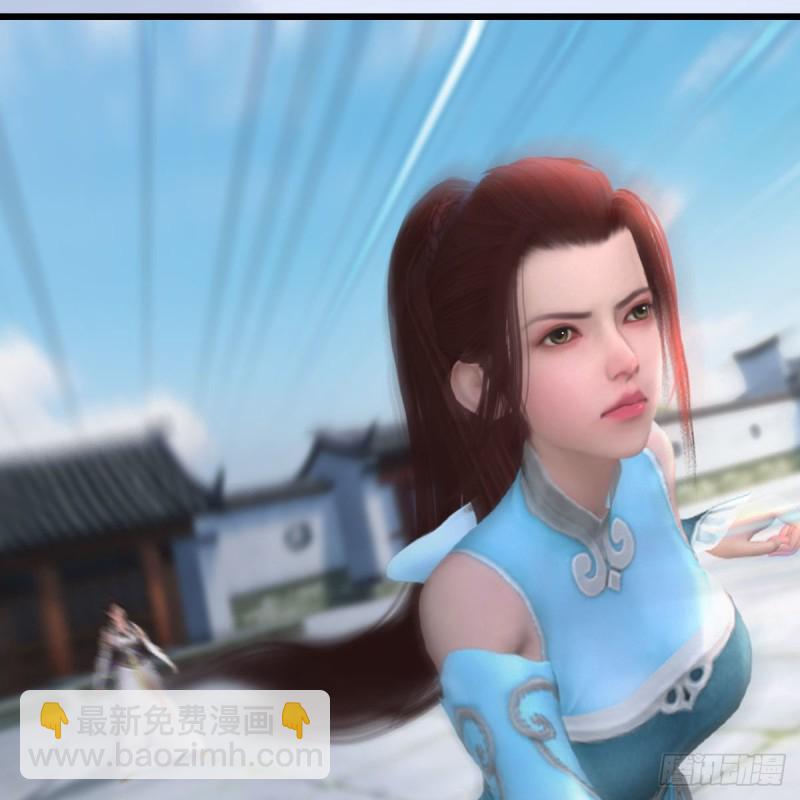 🍼堕玄师 第456章：五官王VS白堇-下 第11页