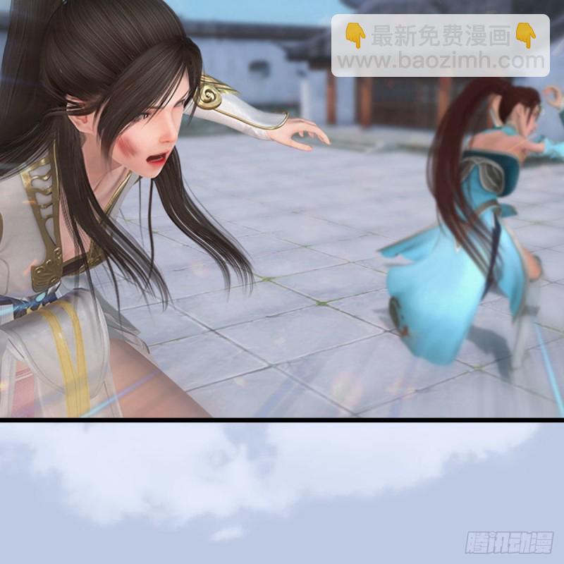 🍼堕玄师 第456章：五官王VS白堇-下 第19页