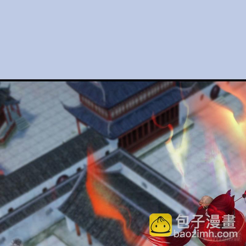 🍼堕玄师 第456章：五官王VS白堇-下 第2页