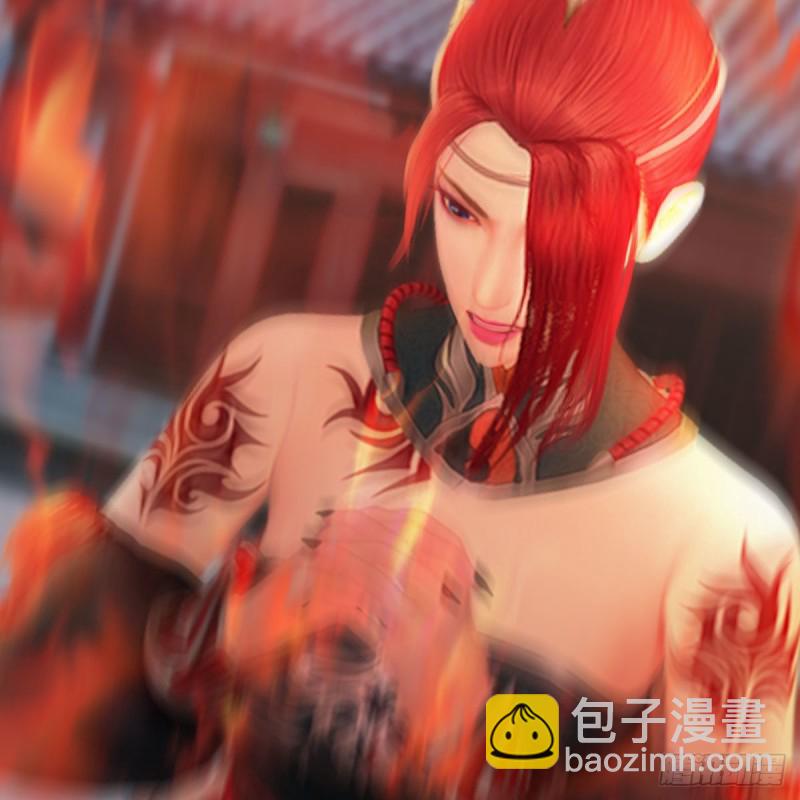 🍼堕玄师 第456章：五官王VS白堇-下 第24页