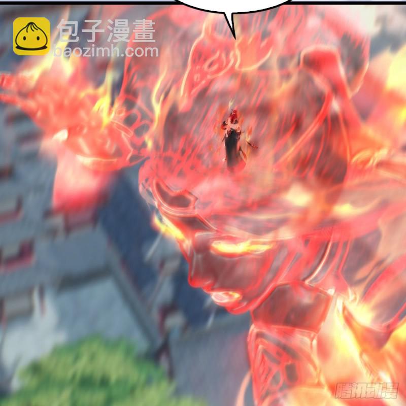🍼堕玄师 第456章：五官王VS白堇-下 第29页