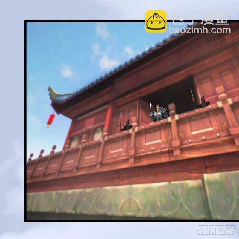 🍼堕玄师 第456章：五官王VS白堇-下 第34页