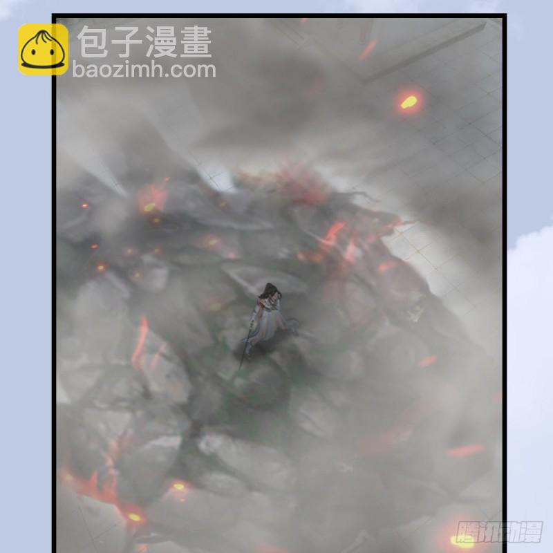🍼堕玄师 第456章：五官王VS白堇-下 第50页
