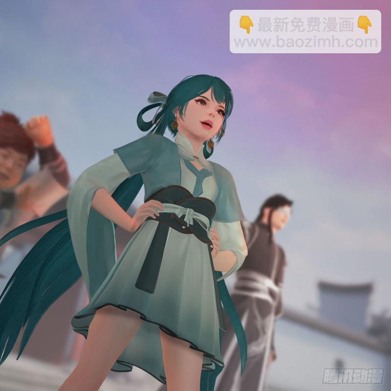 🍼堕玄师 第458话：白堇突破 第18页