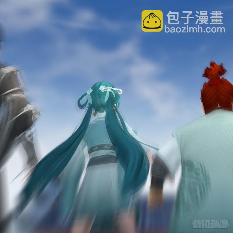 🍼堕玄师 第458话：白堇突破 第27页