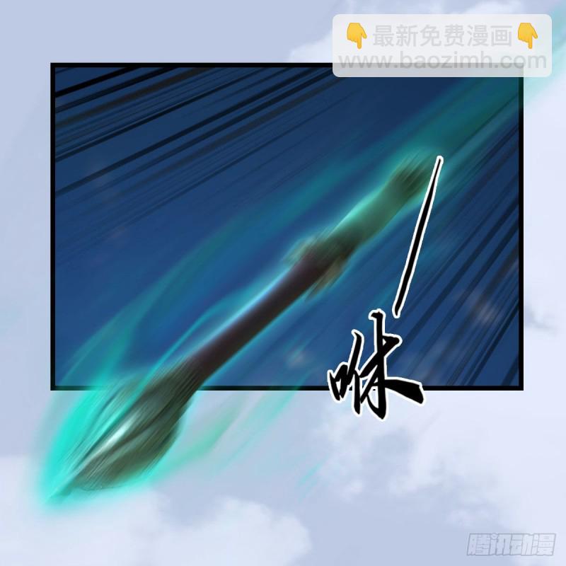 🍼堕玄师 第458话：白堇突破 第30页