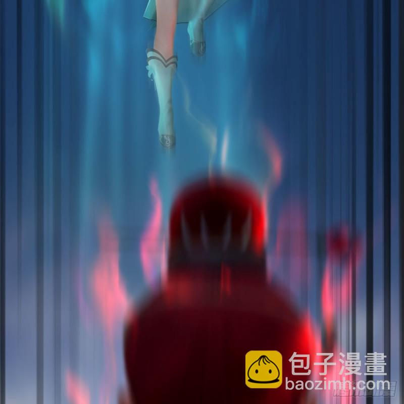 🍼堕玄师 第458话：白堇突破 第32页