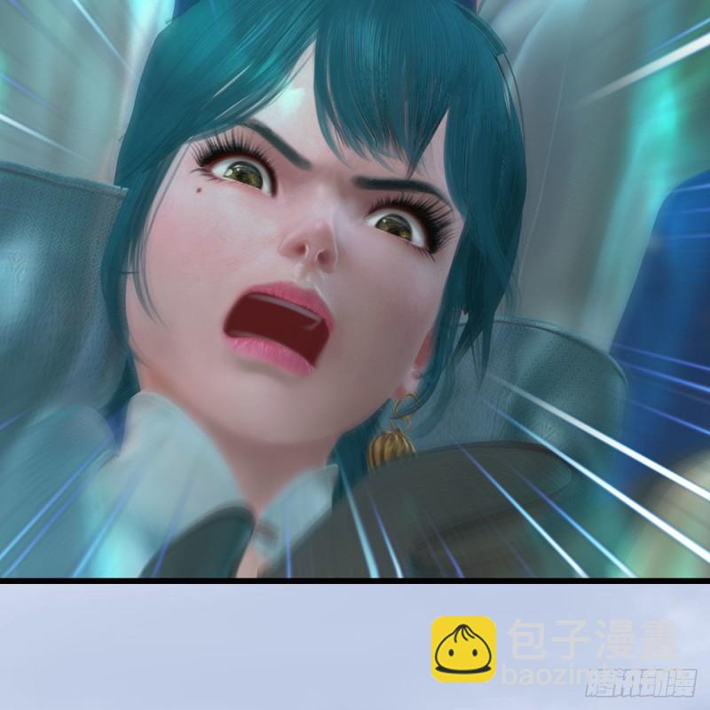 🍼堕玄师 第458话：白堇突破 第34页