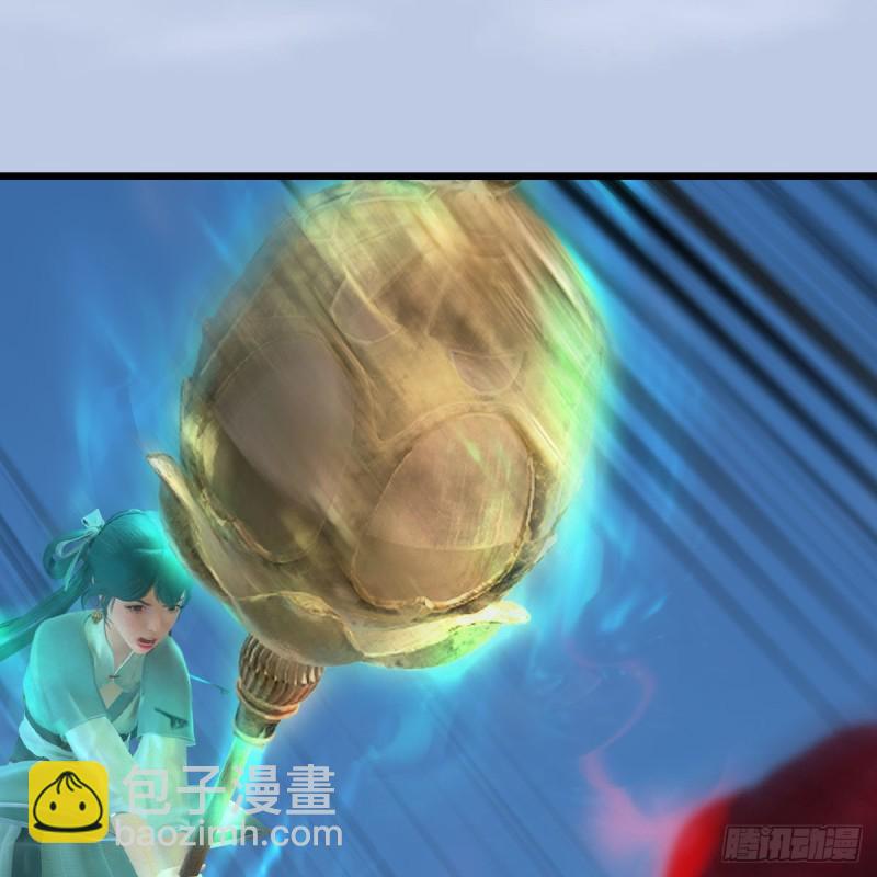 🍼堕玄师 第458话：白堇突破 第35页