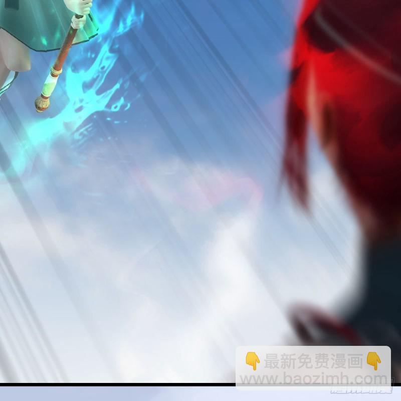🍼堕玄师 第458话：白堇突破 第36页