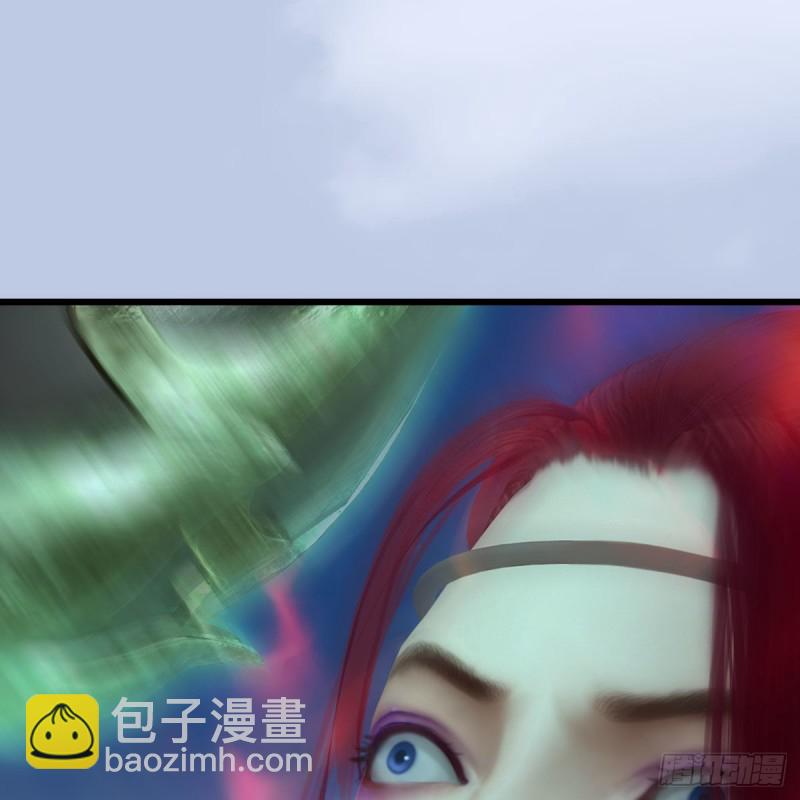 🍼堕玄师 第458话：白堇突破 第37页