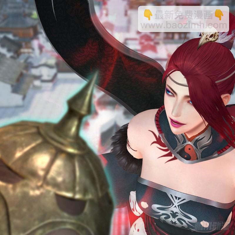 🍼堕玄师 第458话：白堇突破 第48页